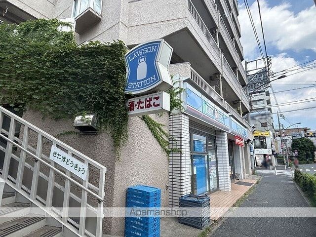 レオネクストＦＥＲＩＯ瀬田[1K/26.32m2]の周辺9