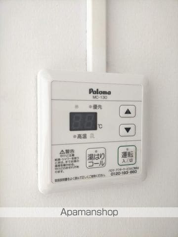 R.旭南の内装写真