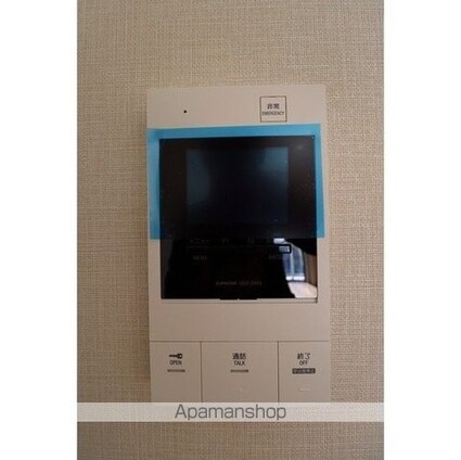 リバーレ中野坂上[1K/25.23m2]のセキュリティ