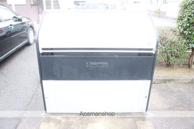 CONGRATULATION寿のその他写真
