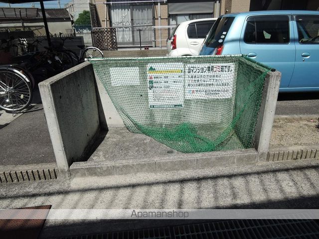 グリーングラスABのその他写真