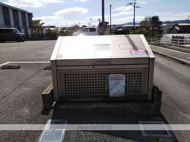 レオネクストsoraのその他写真