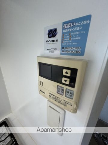 AKHA2の内装写真