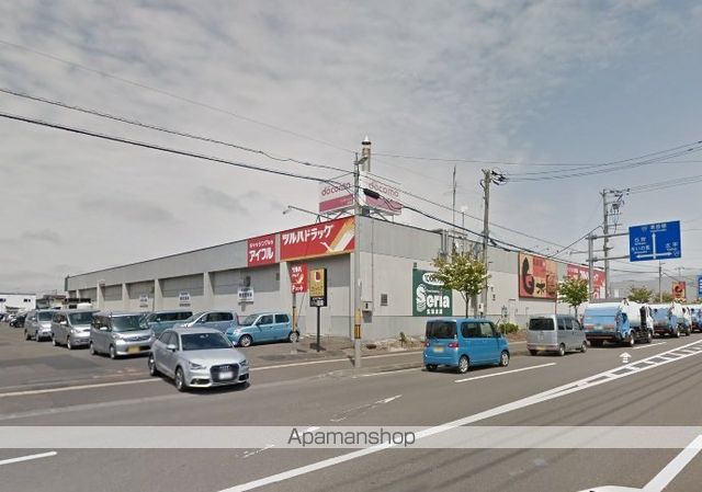 コーポ高橋の周辺写真