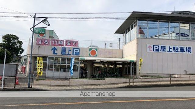 マーブルハイツ坂元Bの周辺写真