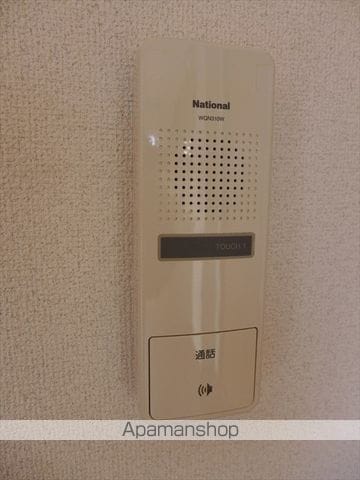 グランドールメゾンIIの内装写真
