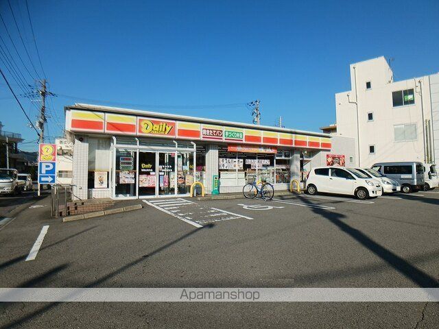 パルティール IIの周辺写真