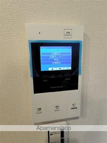 HIKARIの内装写真