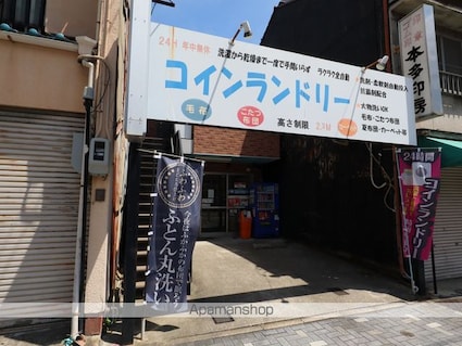 サンオレット[1LDK/58m2]の外観4