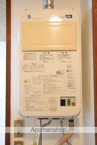 長内マンションの内装写真
