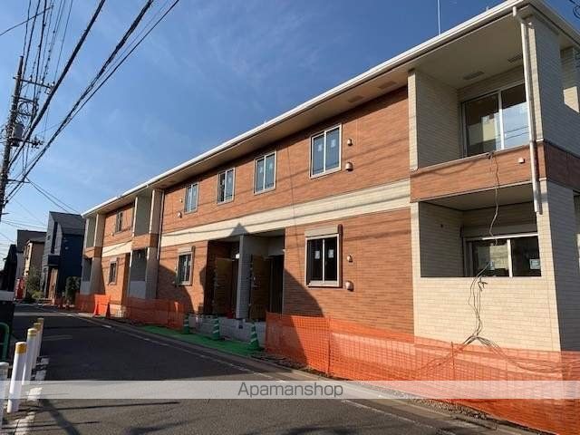 マルハートのイメージ