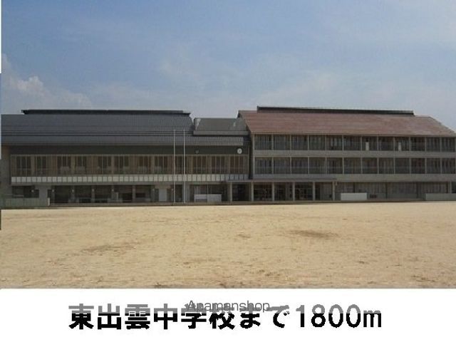 オーブリーヒキノAの周辺写真