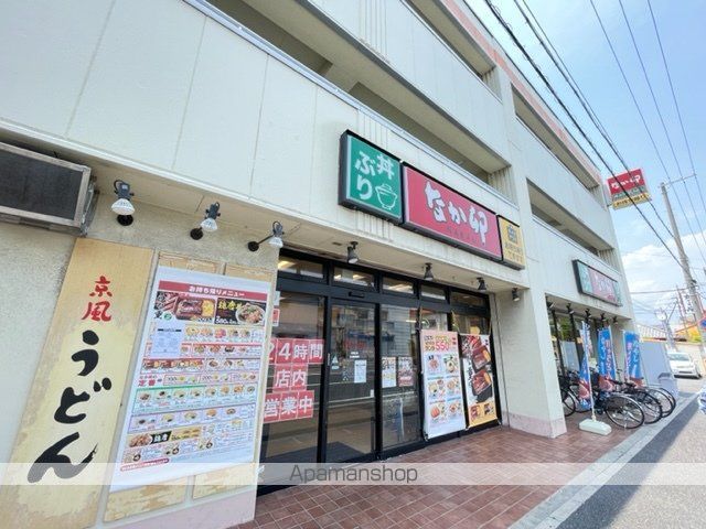 アグレアーブル塚口の周辺写真