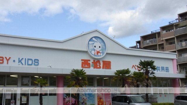 青葉丘ハイツの周辺写真