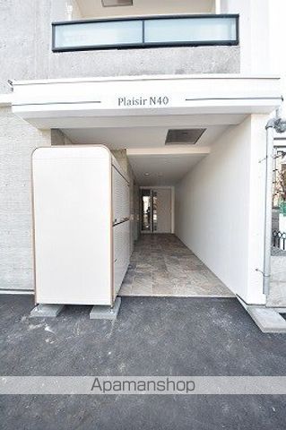 PLAISIR N40の玄関写真