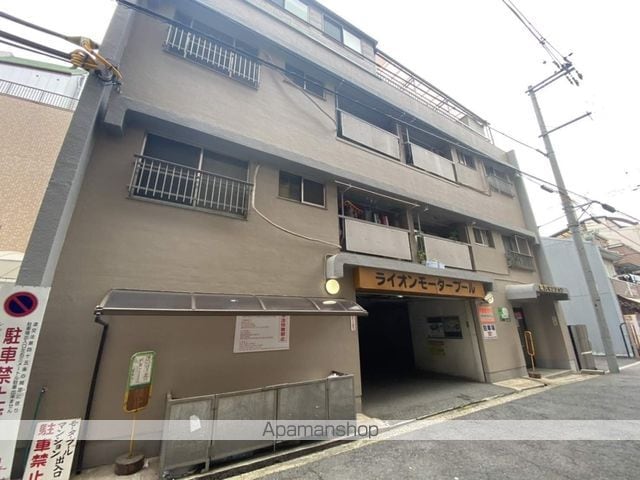 冨沢マンションの外観写真