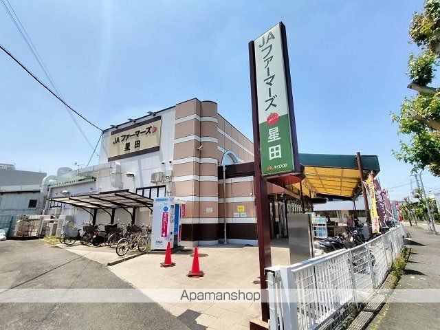グラン シエル 星田の周辺写真