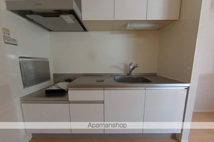 ルミエールあぞの[2LDK/66.79m2]のキッチン