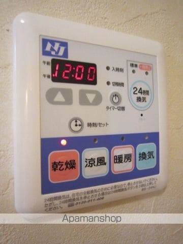 ミモザ館の内装写真