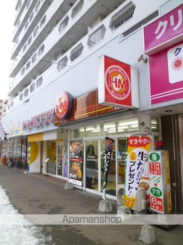 グリーンヴィラの周辺写真