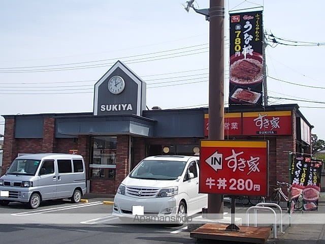 エーデルMの周辺写真