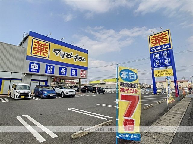 フォレスト大森の周辺写真