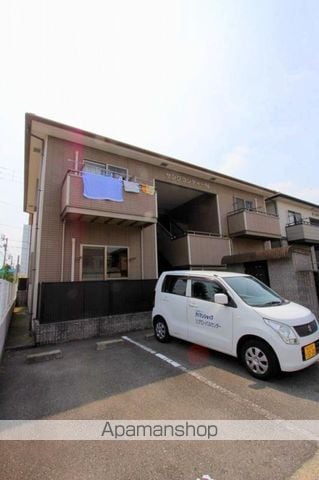 サングランディーNの外観写真