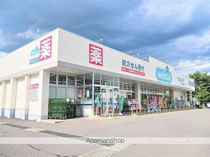 ベル・フィオーレ[1LDK/50.05m2]の周辺5