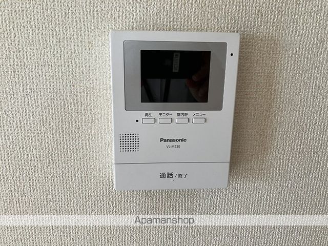 サニーコート光の内装写真