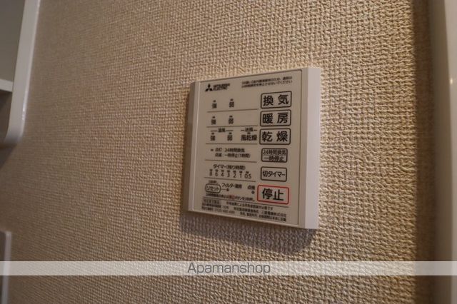 ＤーＲＯＯＭ末広２丁目 201 ｜ 千葉県千葉市中央区末広２丁目5-3-2（賃貸アパート1LDK・2階・32.80㎡） その16