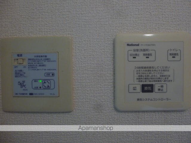 ローズコート船越の内装写真