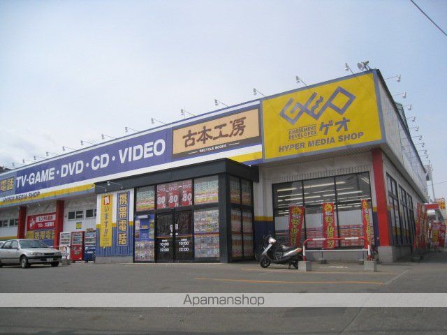 アルタイルベガハイツの周辺写真