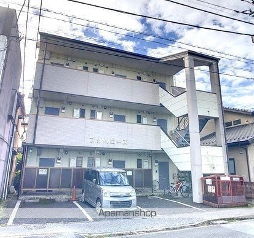 プリムローズの外観写真