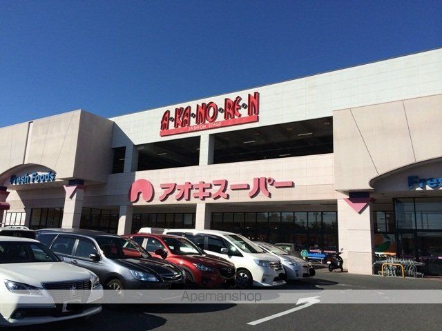 Pronityの周辺写真