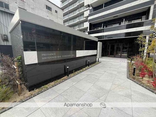 プレサンス四天王寺前夕陽ヶ丘 凛宮の玄関写真