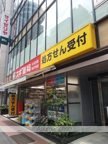 スカイコート文京小石川の周辺写真