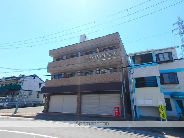 シャトーHAMADAの外観写真