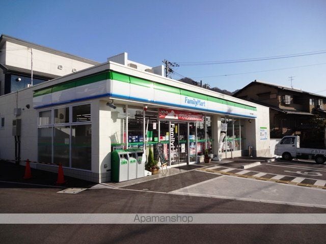 グリーンアミレットの周辺写真