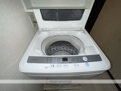 レオネクストプリンシパル中野[1K/25.34m2]のその他設備1