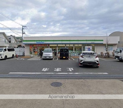 シャンティ芦花[1LDK/37.67m2]の周辺6