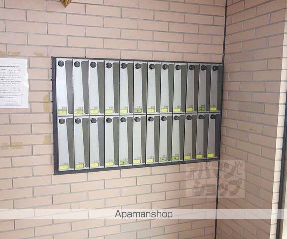 アザレア館のその他写真
