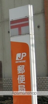 エスポワールコマツ参番館[3DK/54.03m2]の周辺5