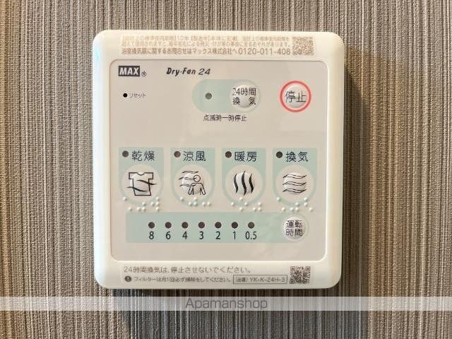 南京終7丁目アパート工事の内装写真