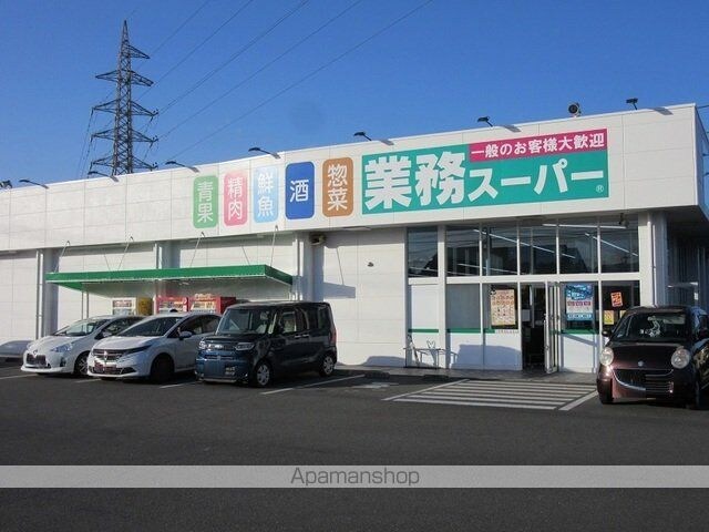 ＰＬＡＩＳＩＲ　Ｓｉ　Ⅰ[2LDK/57.21m2]の周辺5