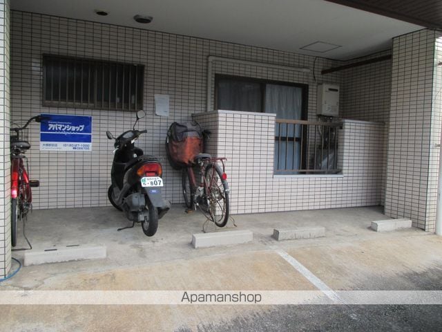 パディイン皿山のその他写真
