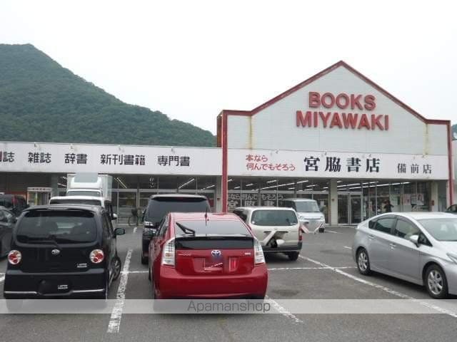 ガーデンハイツほなみの周辺写真