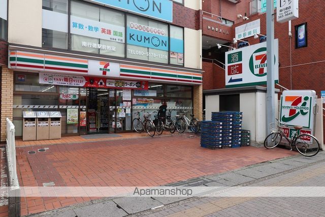 市川クローバーハイツ吉野の周辺写真