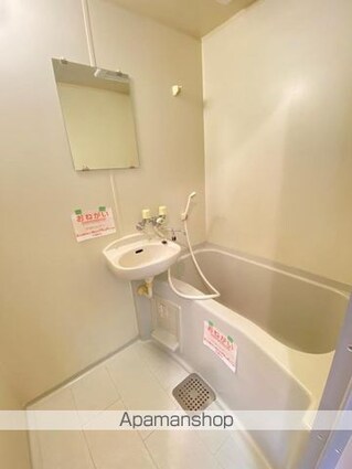 ベウラハイツ[1K/20.02m2]のバス