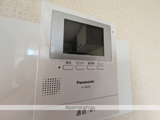 ハイホームKの内装写真