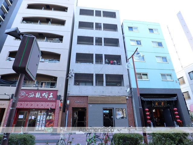 大黒マンションの外観写真